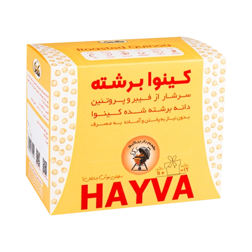 کینوا برشته 