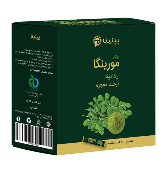 مورینگا بسته 30 عددی